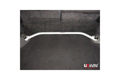 Rear Strut Bar (RE2-425)