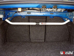 Rear Strut Bar (RE2-465A)