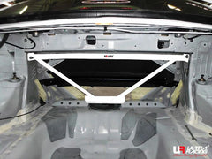 Rear Strut Bar (RE3-1993)