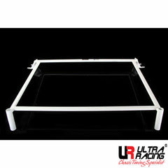 Rear Strut Bar (RE4-1654)