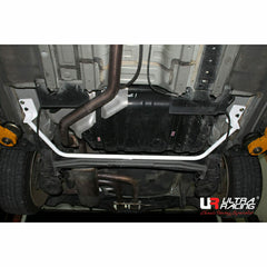 Rear Lower Bar (RL2-2296)