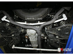 Rear Lower Bar (RL2-3043)