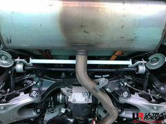 Rear Lower Bar (RL2-3410)