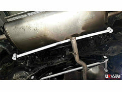 Rear Lower Bar (RL2-4015)