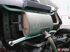 Rear Lower Bar (RL2-573)