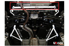Rear Lower Bar (RL2-732)