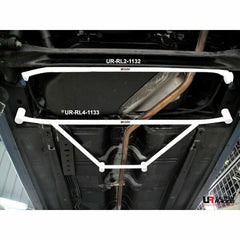 Rear Lower Bar (RL2-1132)