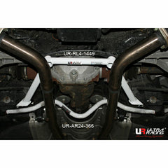 Rear Lower Bar (RL4-1449)
