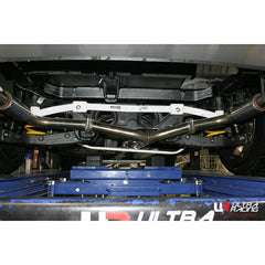 Rear Lower Bar (RL4-3009)
