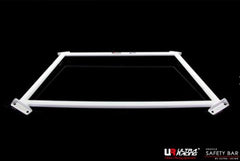 Rear Lower Bar (RL4-315)