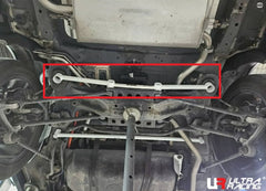Rear Lower Bar 4-Point (RL4-4977)