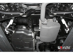 Rear Side Bars (RS4-4194P)