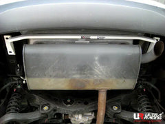 Rear Torsion Bar (RT2-1332)