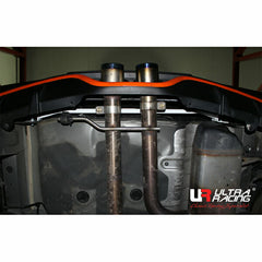 Rear Torsion Bar (RT2-2297)