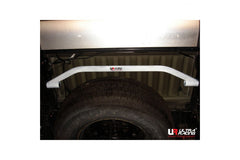 Rear Torsion Bar (RT2-640)