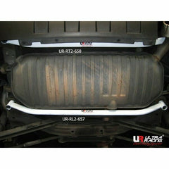 Rear Torsion Bar (RT2-658)