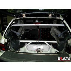 Rear Upper Bar (RU2-946A)