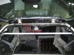 Rear Upper Bar (RU2-946A)