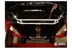 Rear Lower Bar (RL4-218)