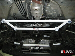 Front Lower Bar (LA2-506)