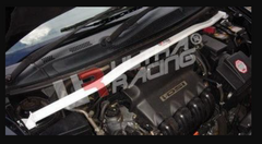 Front Strut Bar (TW2-198)