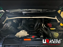 Front Strut Bar (TW4-4478)