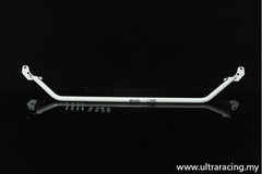 Front Strut Bar (TW2-2809)