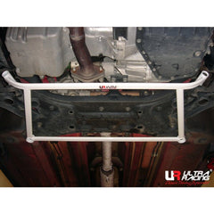 Front Lower Bar (LA4-223)