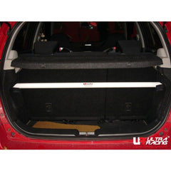 Rear Strut Bar (RE2-222)