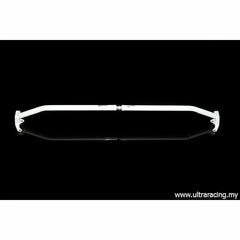 Rear Strut Bar (RE2-2995A)