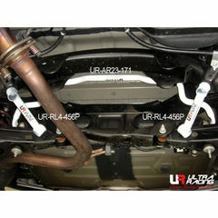 Rear Sway Bar 23mm (AR23-171)