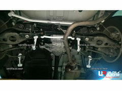 Rear Lower Bar (RL2-2984)