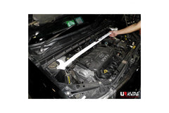 Front Strut Bar (TW2-074)