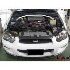 Front Strut Bar (TW2-110)
