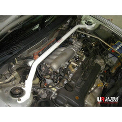 Front Strut Bar (TW2-121)