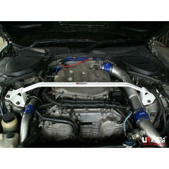 Front Strut Bar (TW2-1255)