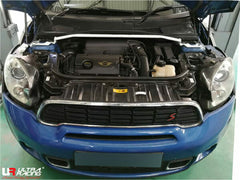 Front Strut Bar (TW2-1497)