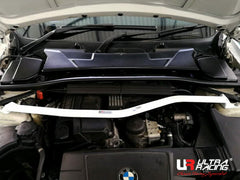 Front Strut Bar (TW2-1610)