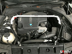 Front Strut Bar (TW2-1864)