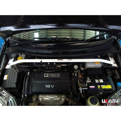 Front Strut Bar (TW2-1977)