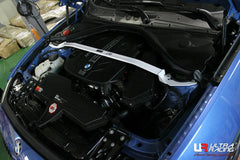 Front Strut Bar (TW2-2070)