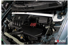 Front Strut Bar (TW2-2298)