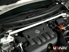 Front Strut Bar (TW2-235)