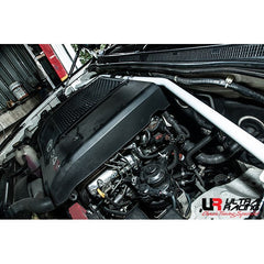 Front Strut Bar (TW2-2589A)