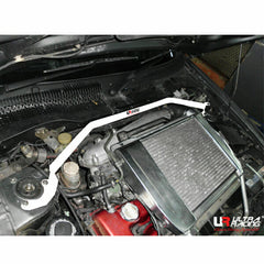 Front Strut Bar (TW2-263)