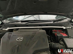 Front Strut Bar (TW2-2848)