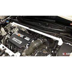 Front Strut bar (TW2-2949)