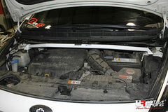 Front Strut Bar (TW2-3016)