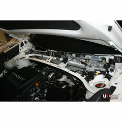 Front Strut Bar (TW2-3234A)
