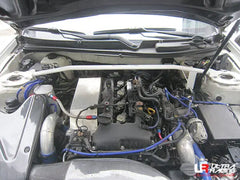 Front Strut Bar (TW2-3319)